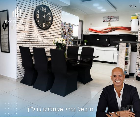 דירה