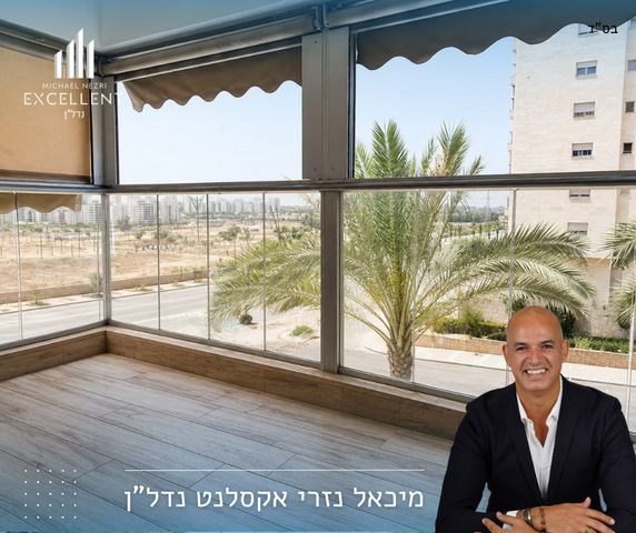 דירה