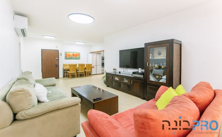 דירה, רחובות