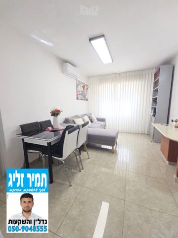 דירת גן למכירה בירושלים (תיווך) — 2