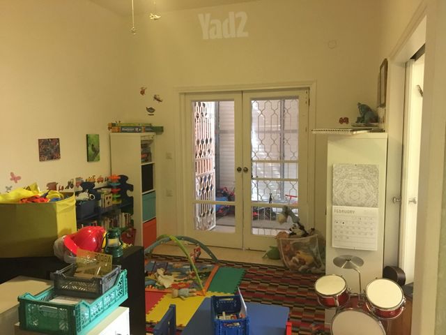 לוריא 