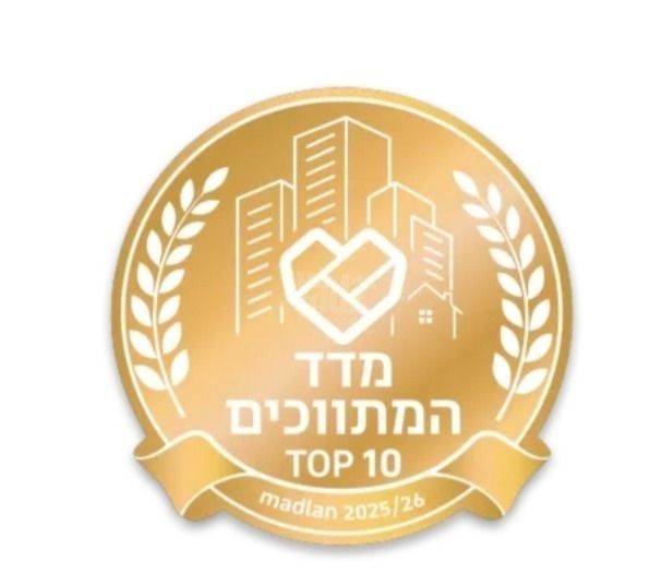 דירה, החותרים, טירת כרמל