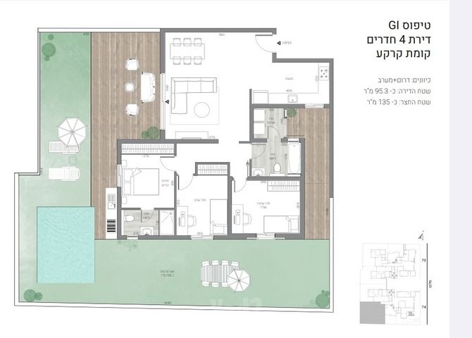 שמואל סלנט 