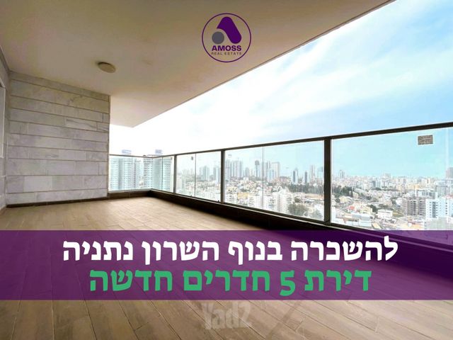 גאולה כהן 