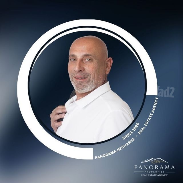אחד העם 