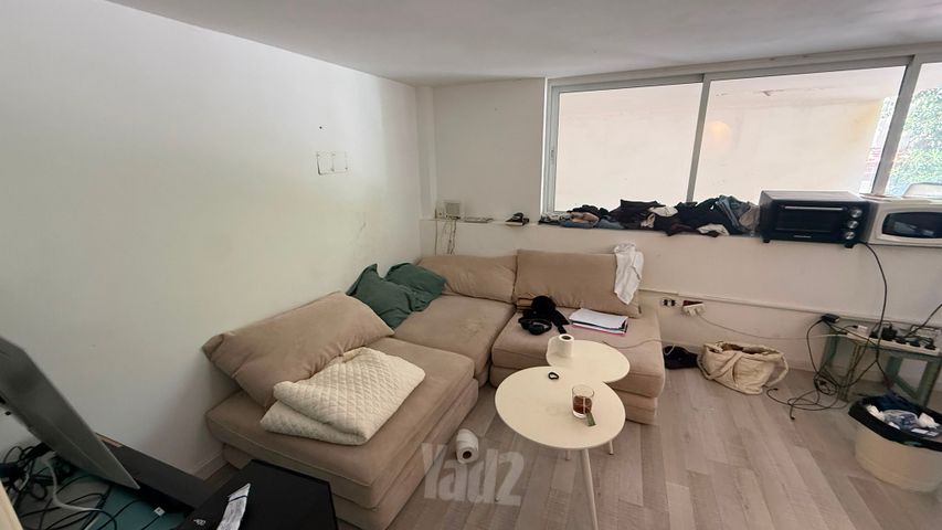 אמסטרדם 