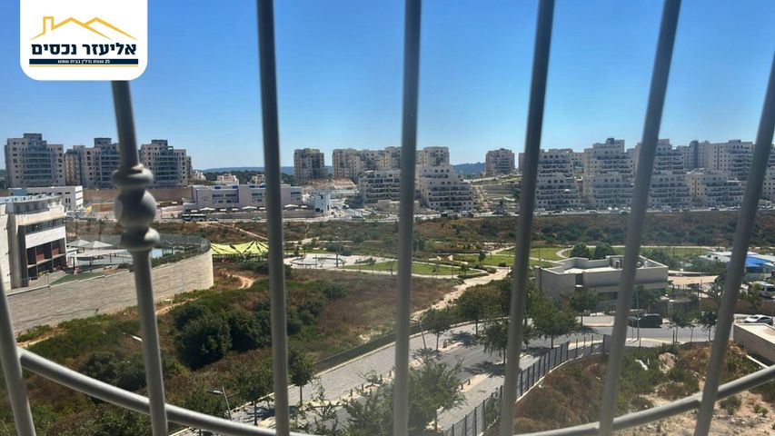 שדרות האמוראים 