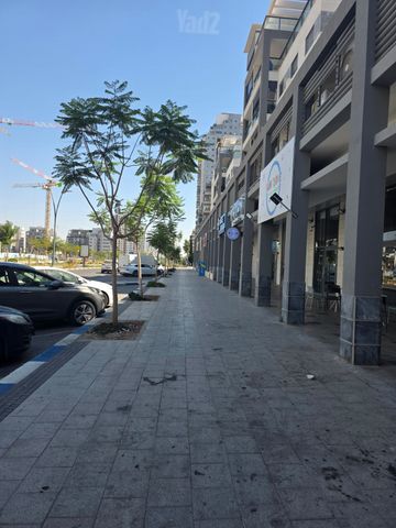 שדרות לכיש 