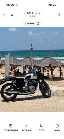 מודעת רכב טריומף Bonneville T120
