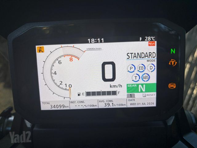 הונדה ADV 750 H
