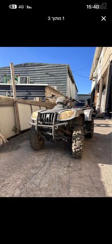 מודעת רכב CFMOTO