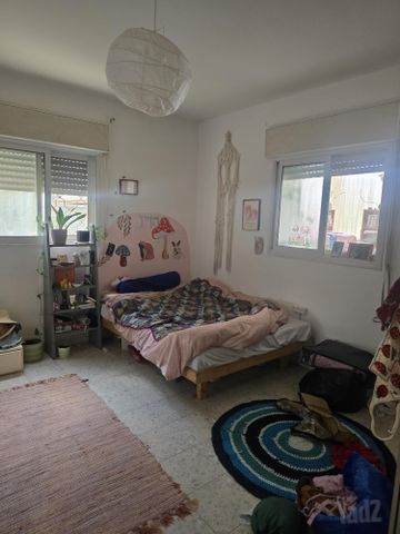 קרן קיימת לישראל 53