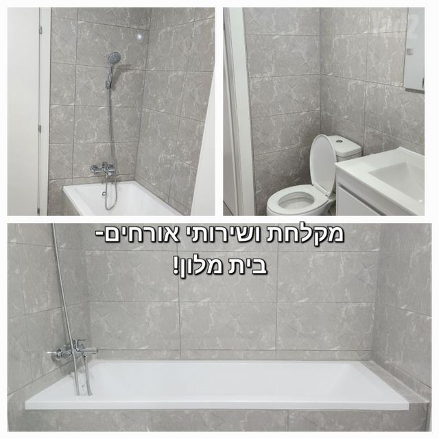 יצחק ארנסט נבנצל 1