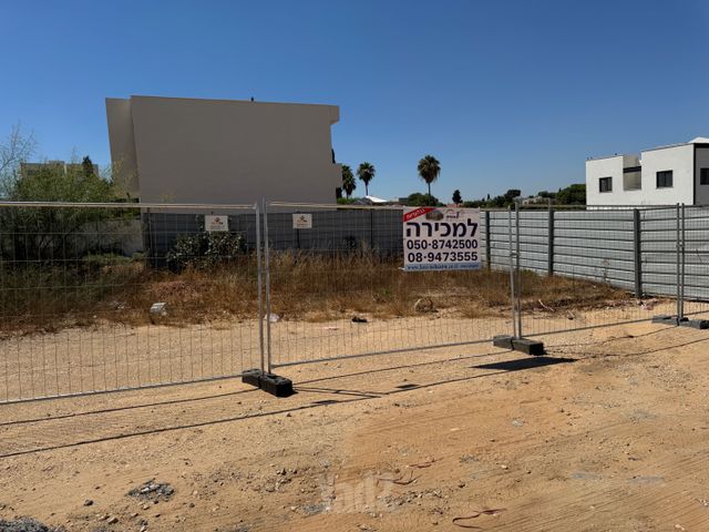 משה ויהודית רוזנר 1