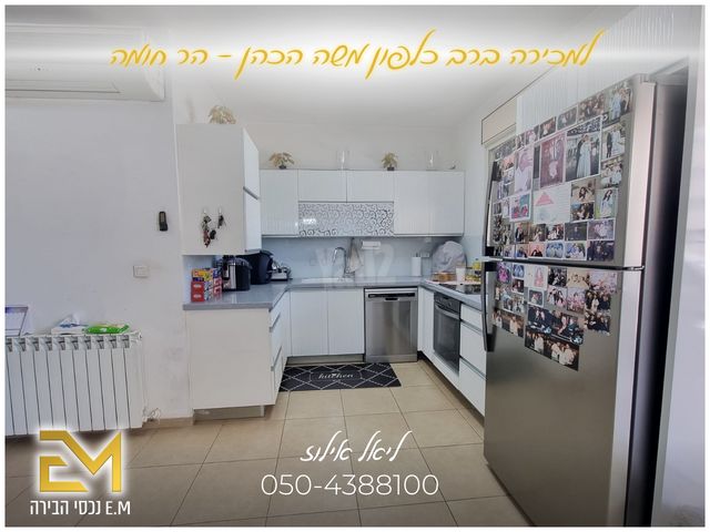 דירה למכירה בירושלים (תיווך) — 3