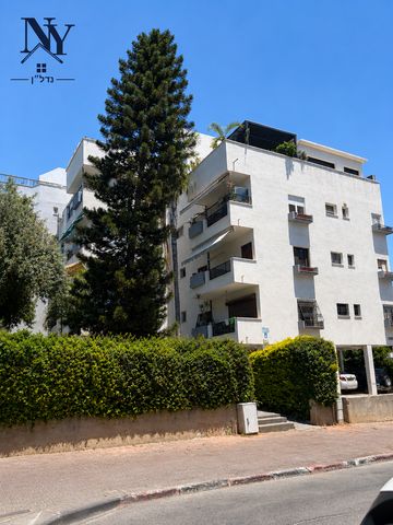 אוצר הצמחים 