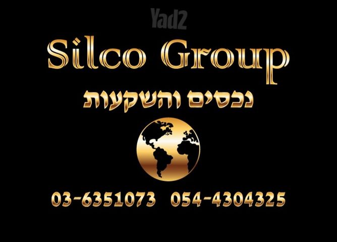 בית פרטי/ קוטג'
