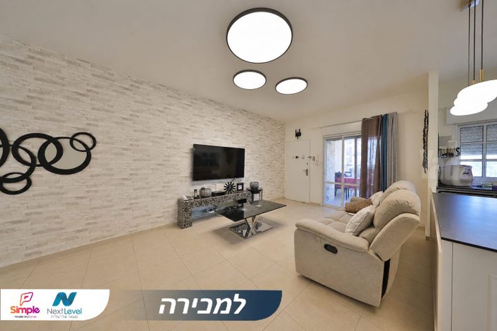 קליבנוב 4