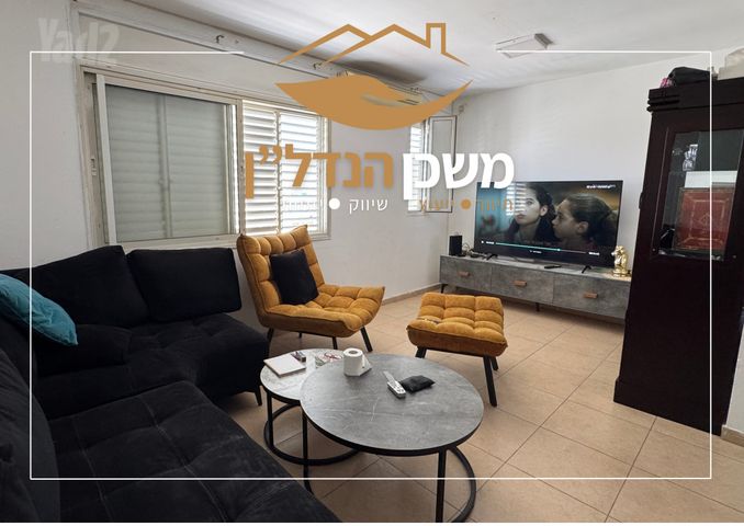 גבריאל 4