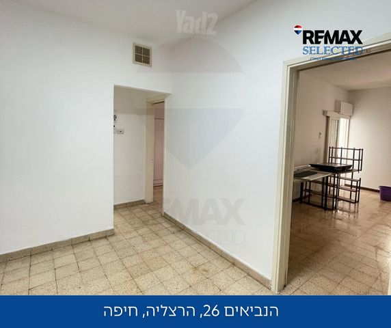 הנביאים 26