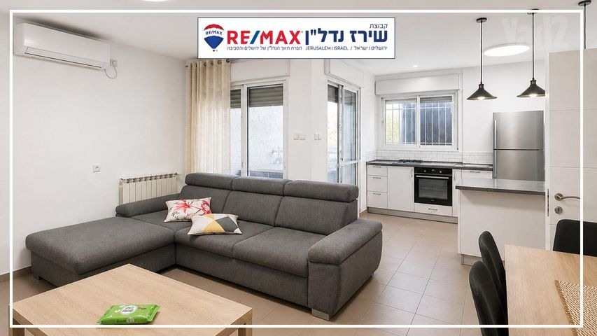 ראשונים 4