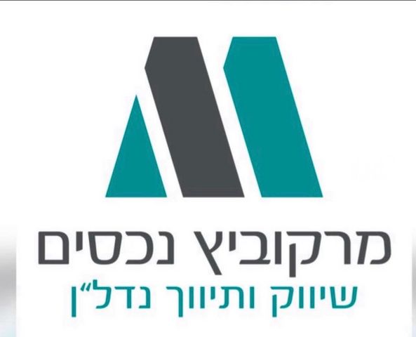 212 מזרח