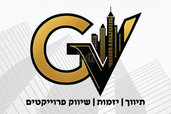 שדרות הרצל 