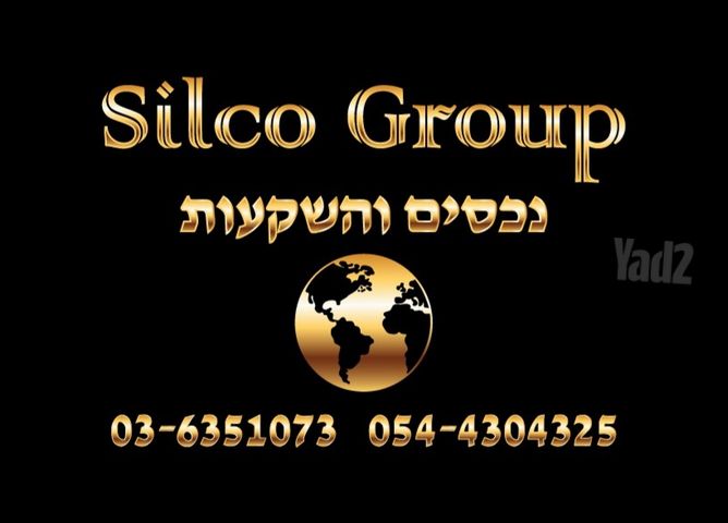 בית פרטי/ קוטג'
