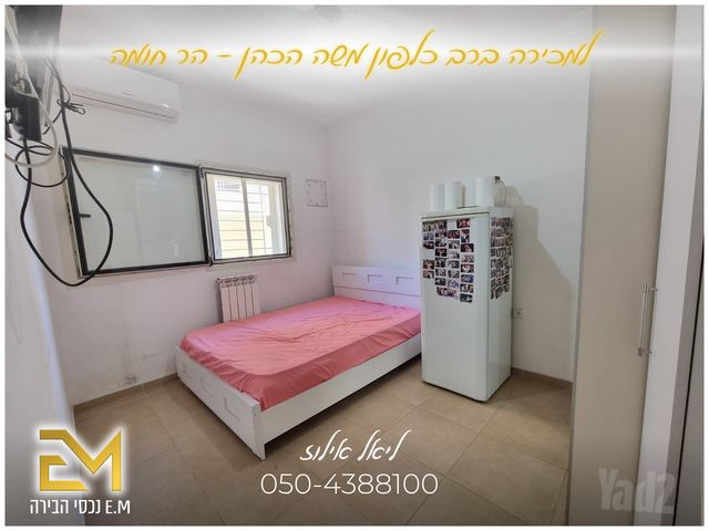 דירה למכירה בירושלים (תיווך) — 4