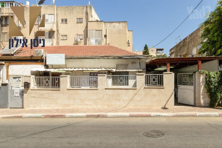 פרומקין 