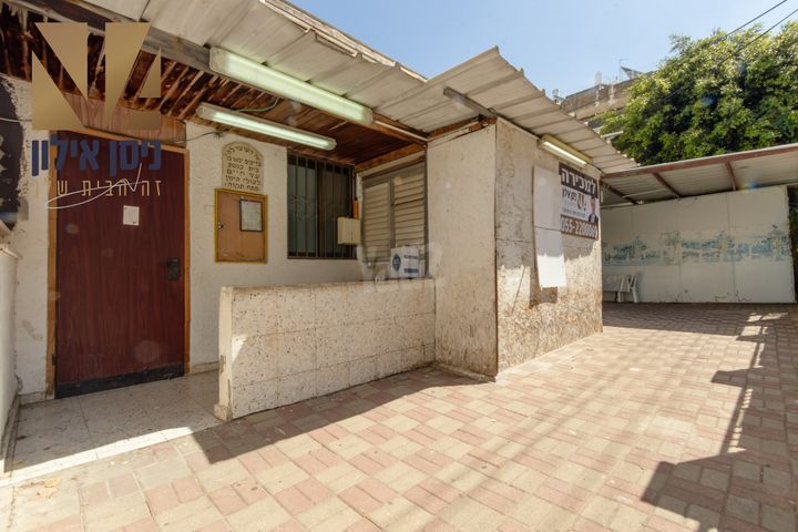 פרומקין 3