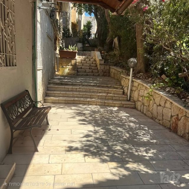 הרדוף 