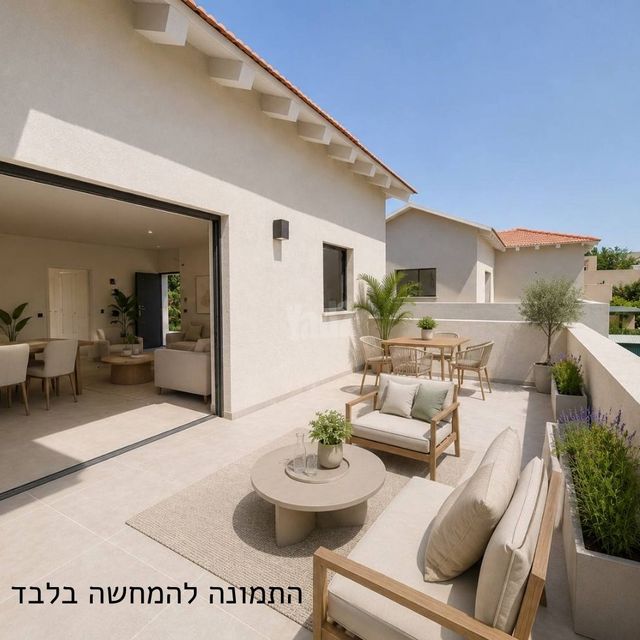גג/ פנטהאוז