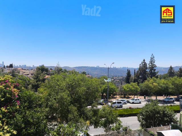 מבוא אגוז 