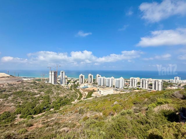 דרך הים 