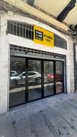 דרך יפו 31