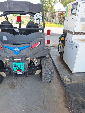 מודעת רכב CFMOTO