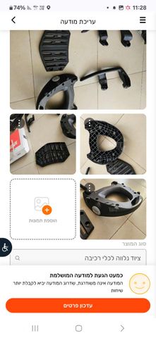 feedItemObj.data.row_1