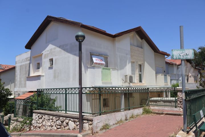 אביטל 47