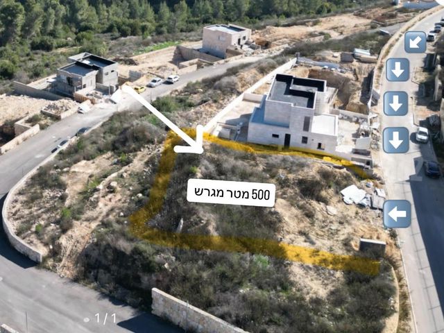מגרשים למכירה באבן ספיר — 3