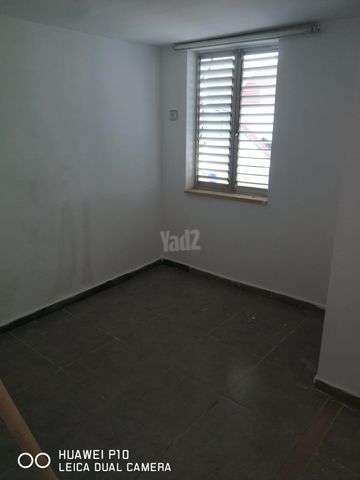 צפריר 5