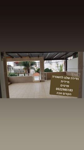 פינסקר 11