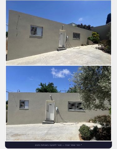 דרך תורה ועבודה 1
