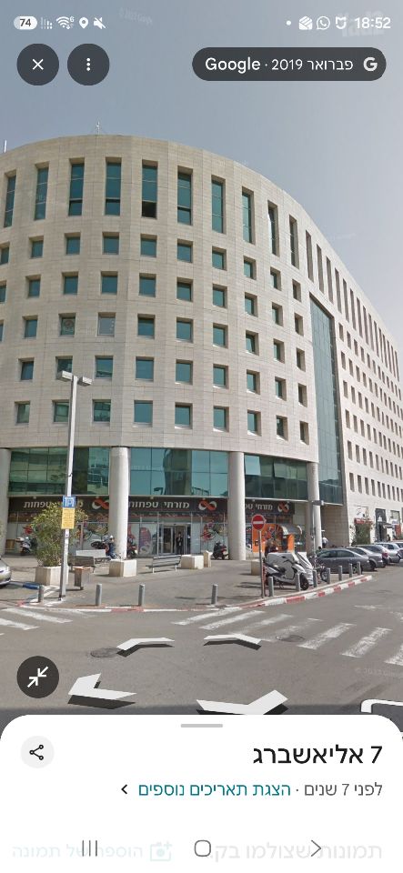ריב"ל 7