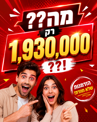 בריגדיר קיש 