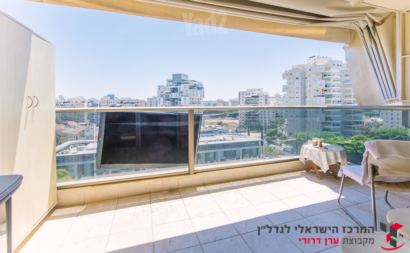 דירה, אילונה פהר, חולון