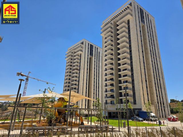 מורדות ארנונה