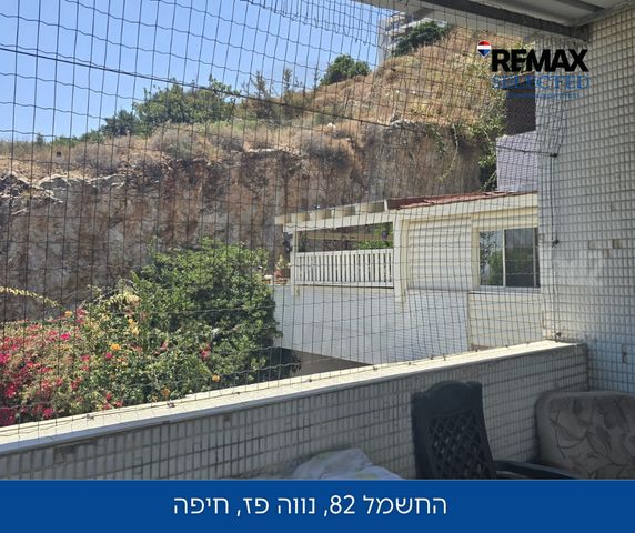 החשמל 82