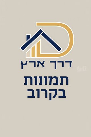 דירה למכירה בתל אביב יפו (תיווך) — 2