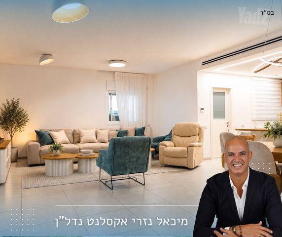 גג/ פנטהאוז